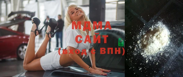 мескалин Алзамай