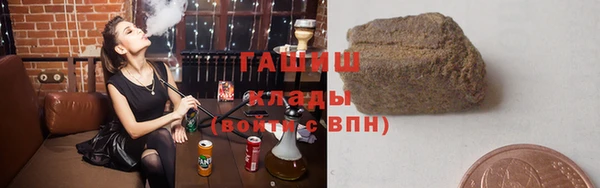гидра Алексеевка
