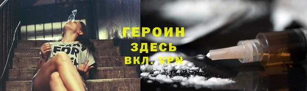 мдпв Магадан