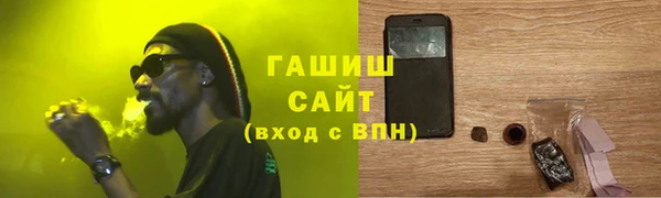 герыч Алексин