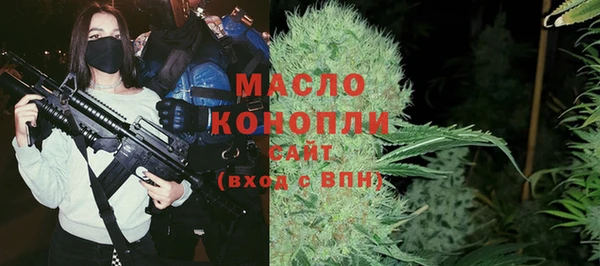 мескалин Алзамай