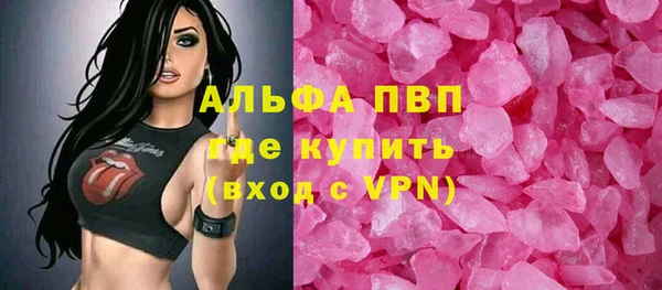 герыч Алексин