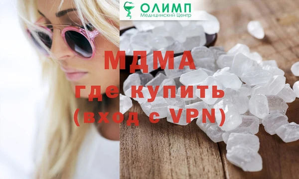 мескалин Алзамай