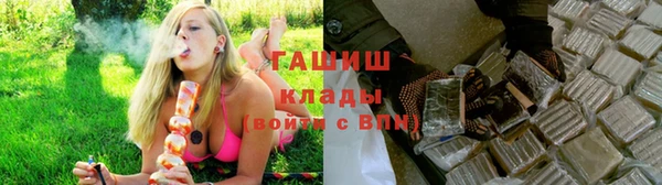 мескалин Майский