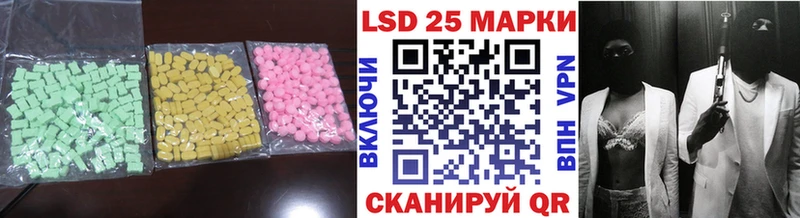 гидра как войти  Нововоронеж  LSD-25 экстази ecstasy 