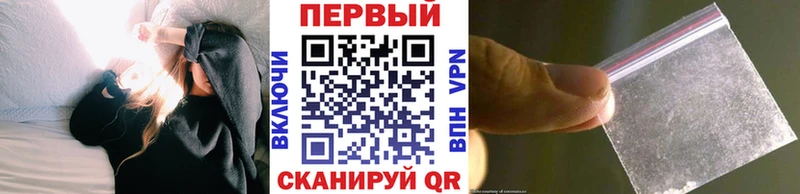 где можно купить наркотик  Нововоронеж  Метамфетамин витя 