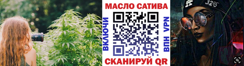 Дистиллят ТГК жижа  где купить   Нововоронеж 
